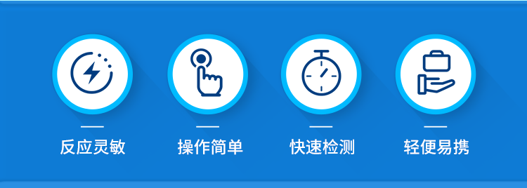 详情页_02.png
