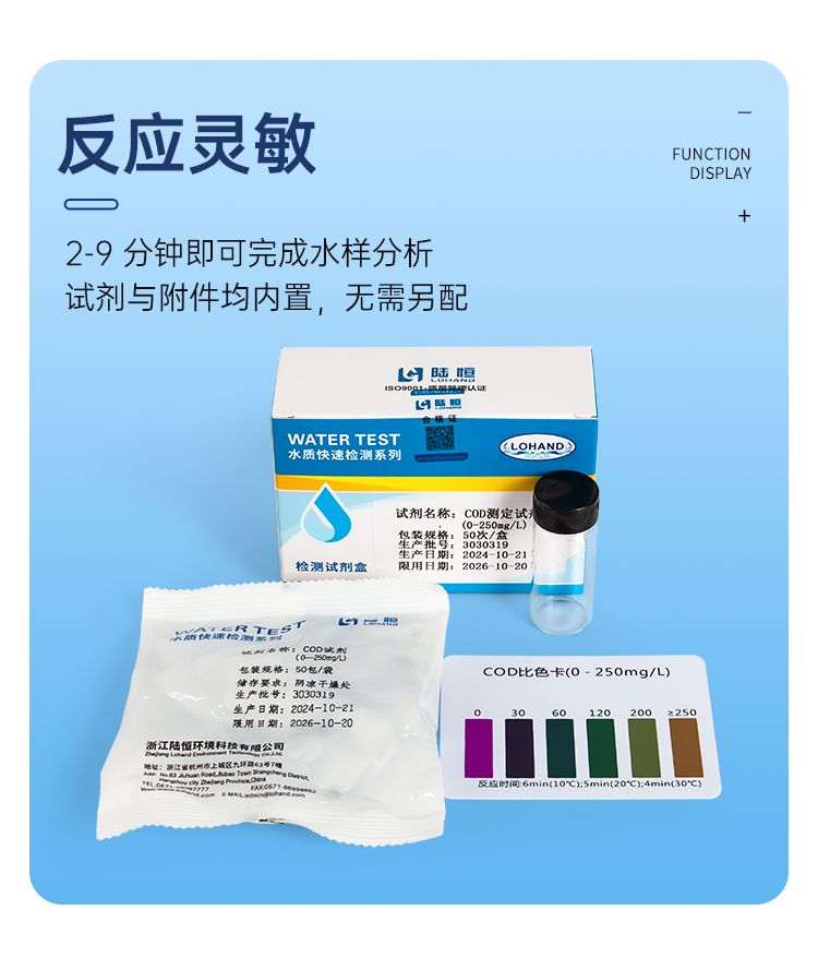 详情页_05.png