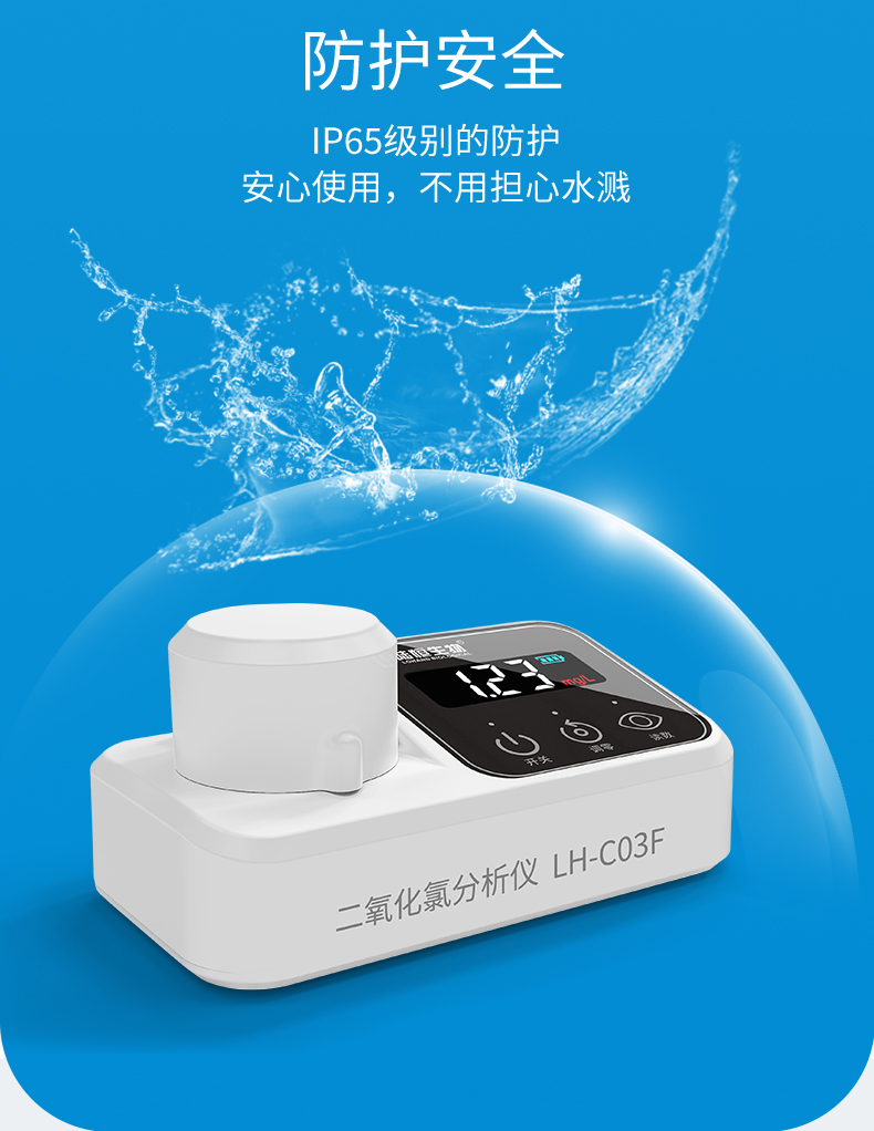 LH-C03F_05.jpg