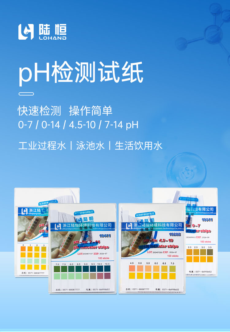 详情页_01.jpg