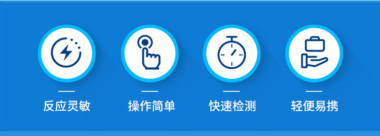 详情页_02.jpg