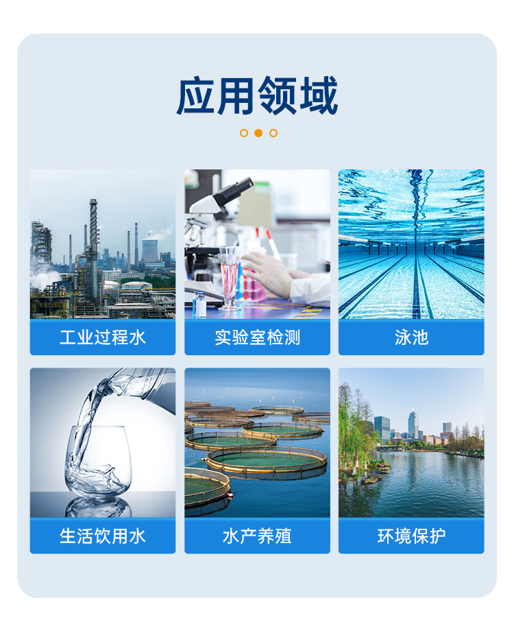 详情页_03.jpg