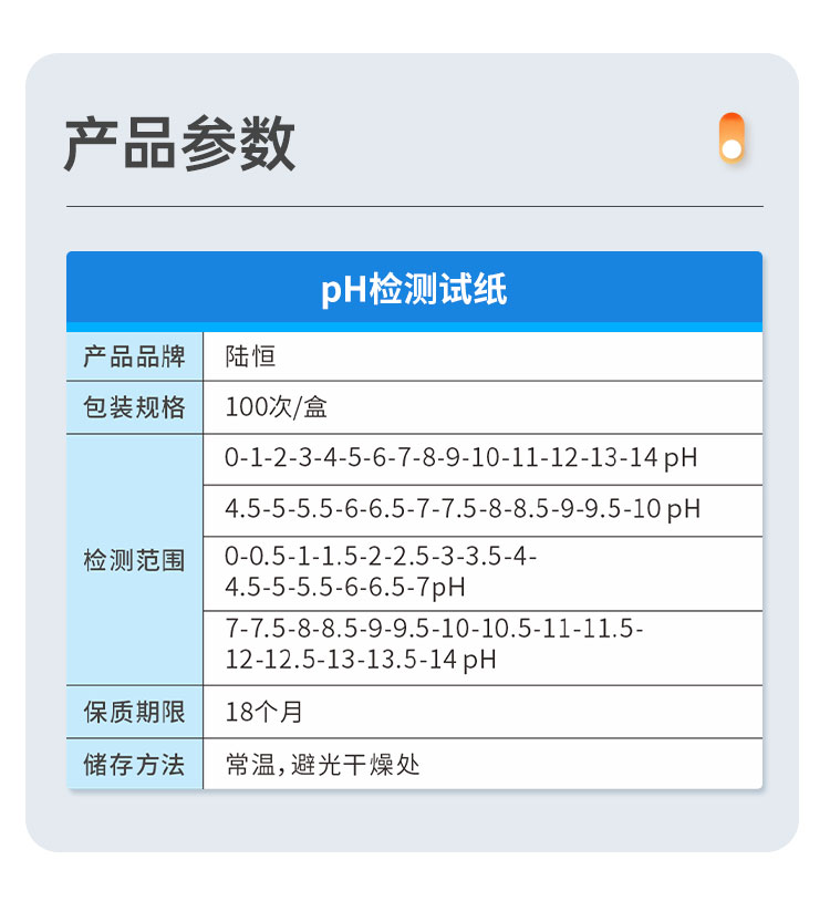 详情页_05.jpg