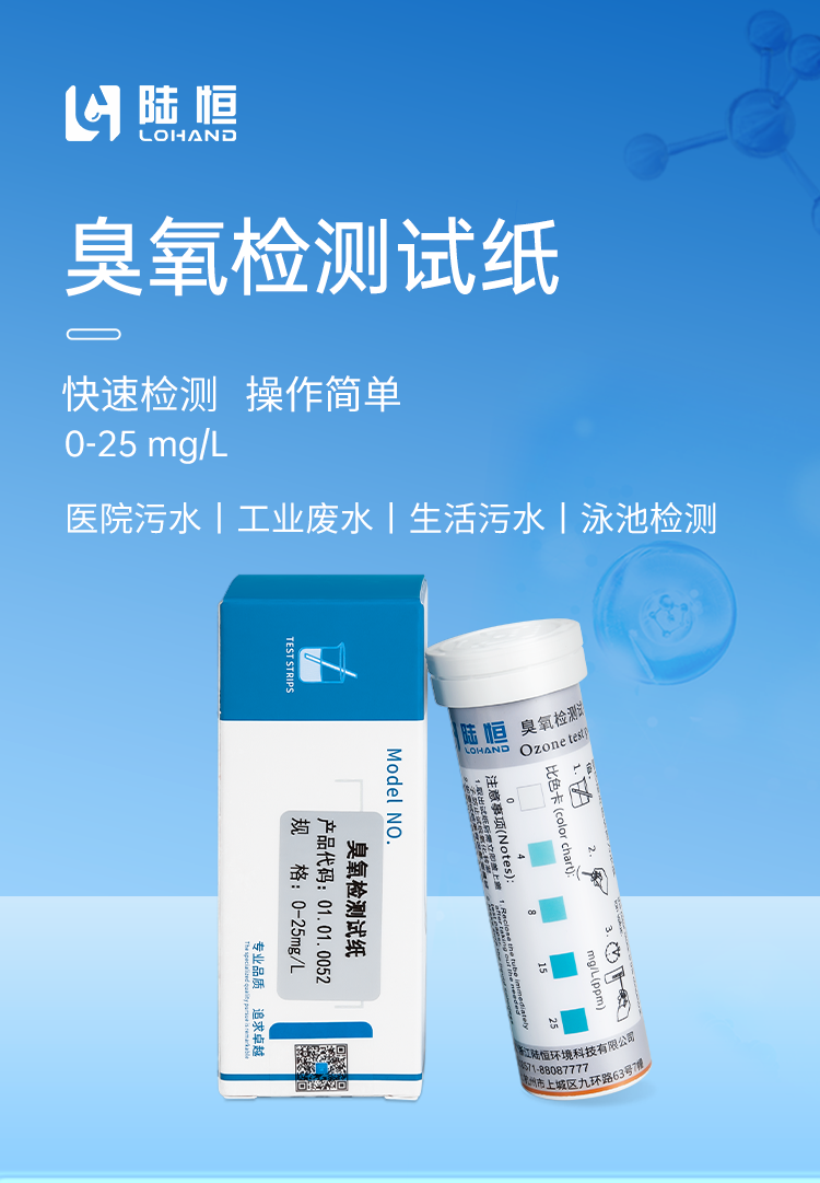 详情页_01.png