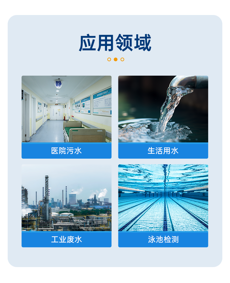 详情页_03.png