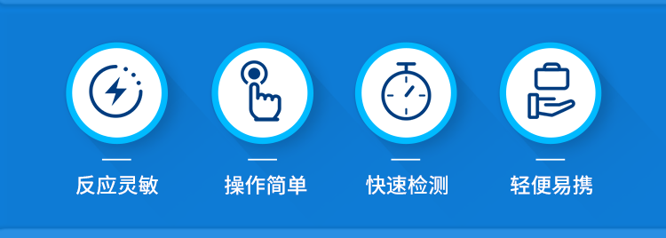 详情页_02.png