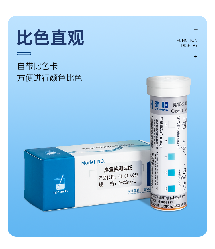详情页_07.png