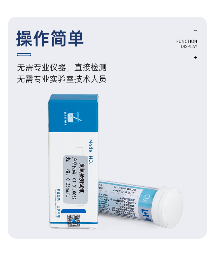 详情页_08.png