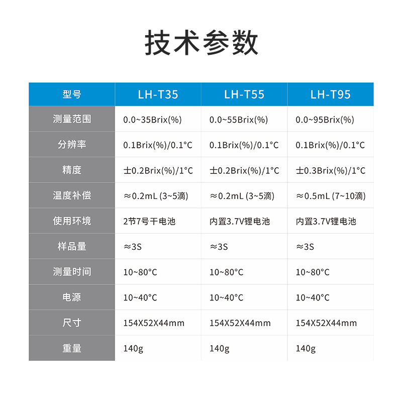 合-辅图-4.jpg