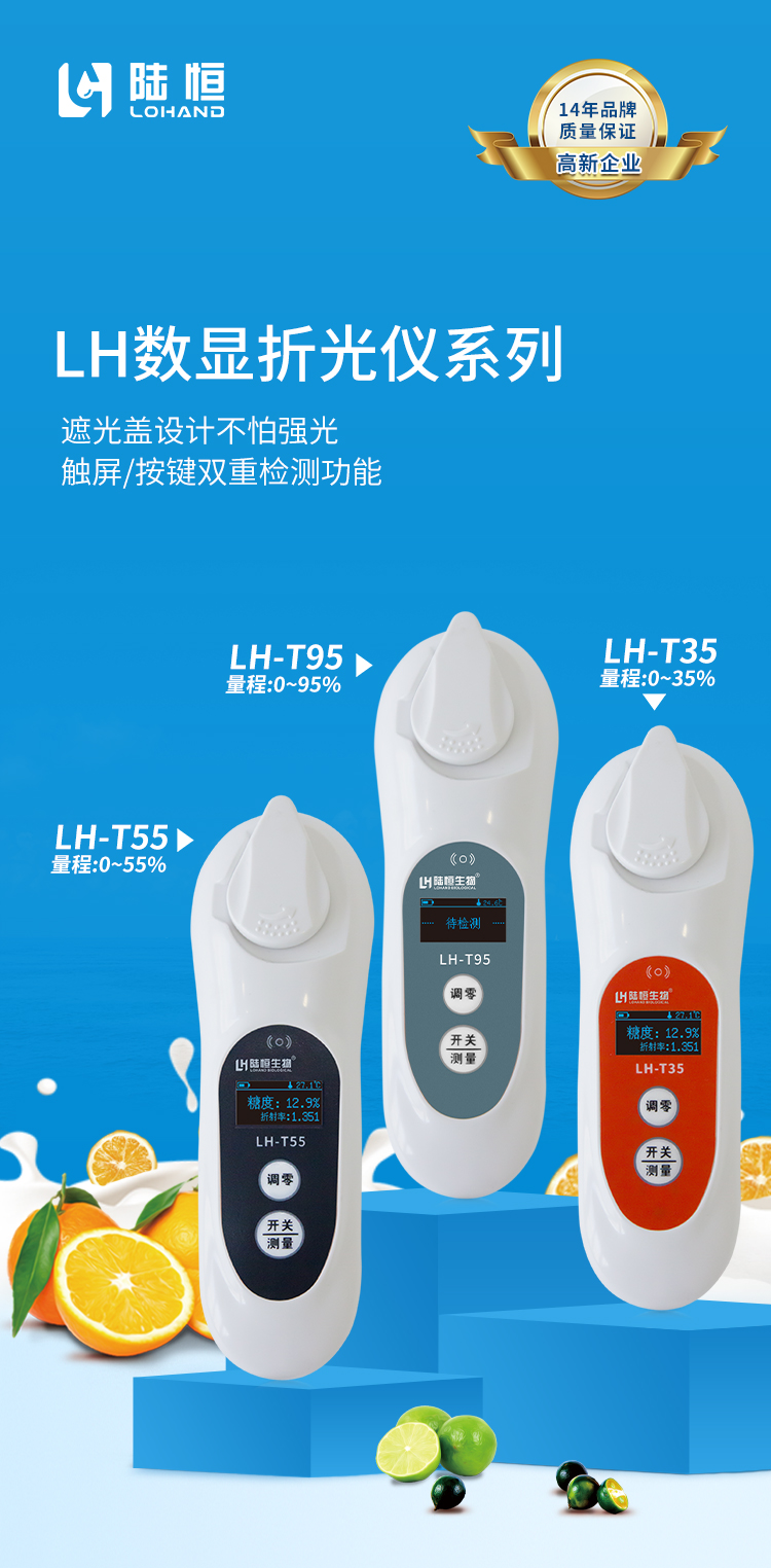 三类产品_01.jpg