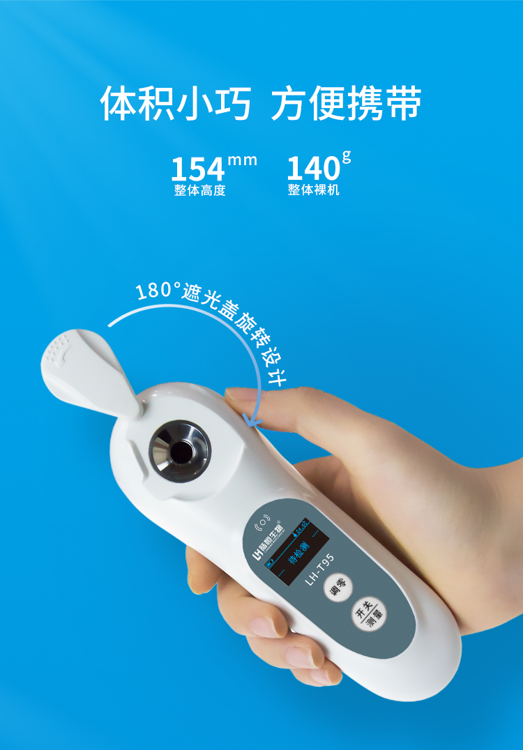 三类产品_07.jpg