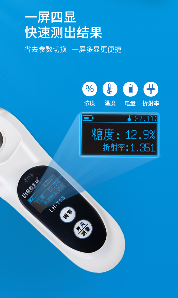 三类产品_08.jpg