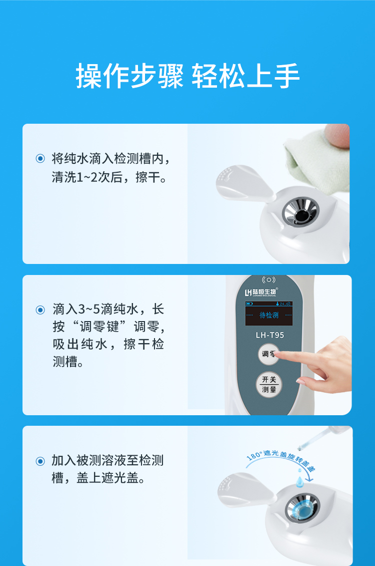 三类产品_13.jpg