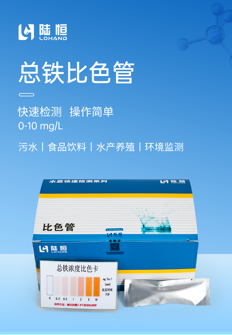 详情页_01.png