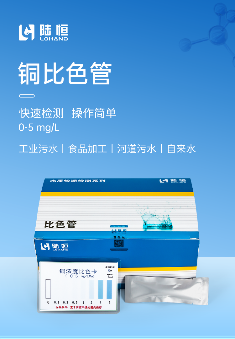 详情页_01.png