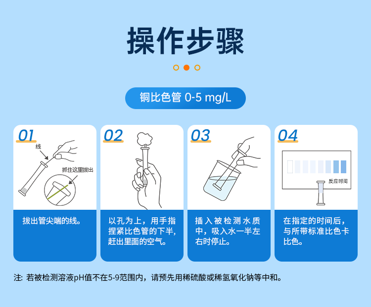 详情页_11.png