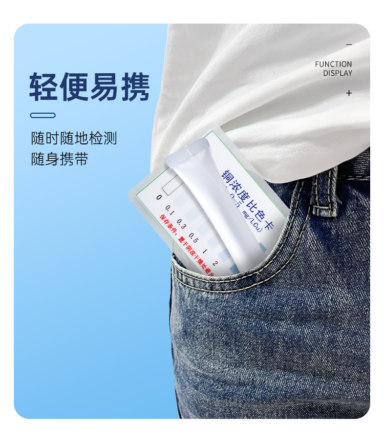 详情页_10.png