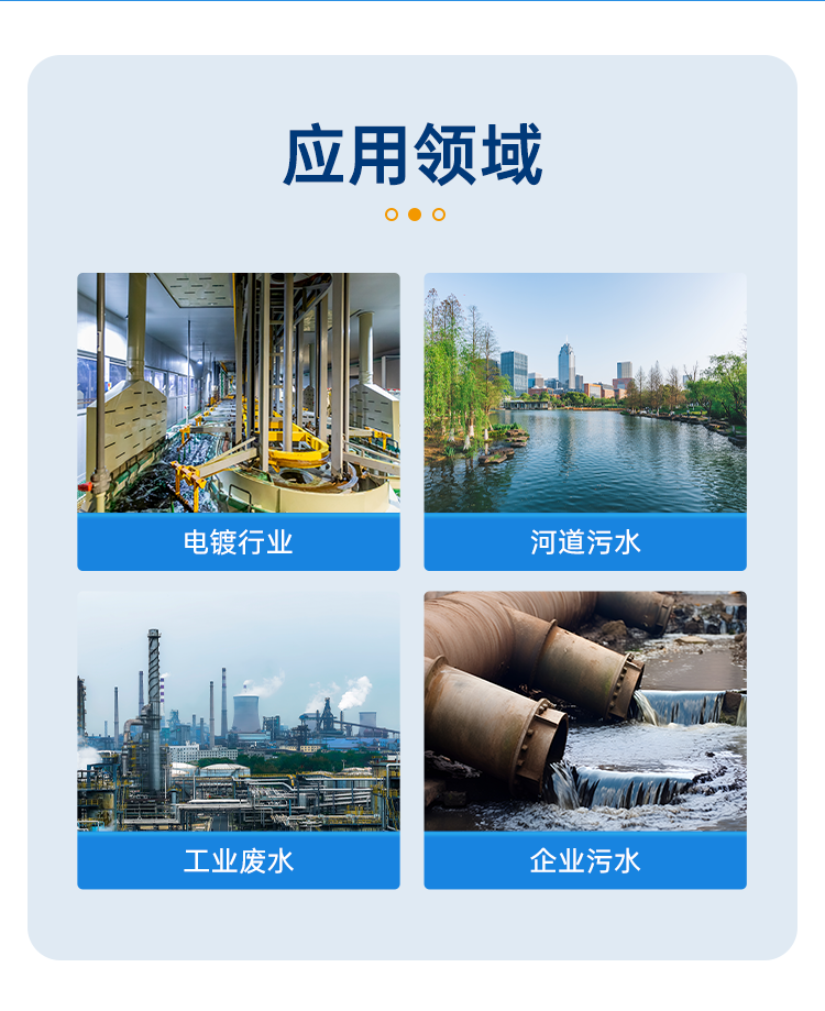 详情页_03.png