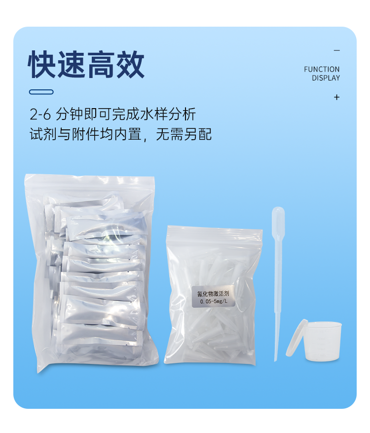 详情页_07.png