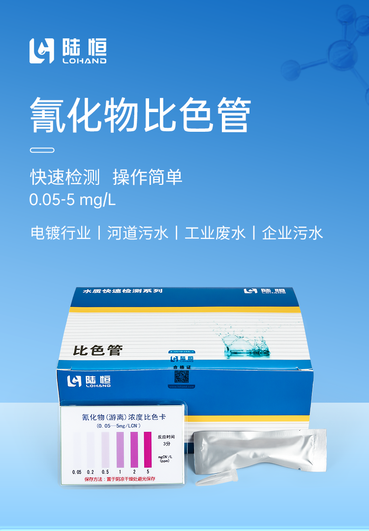 详情页_01.png