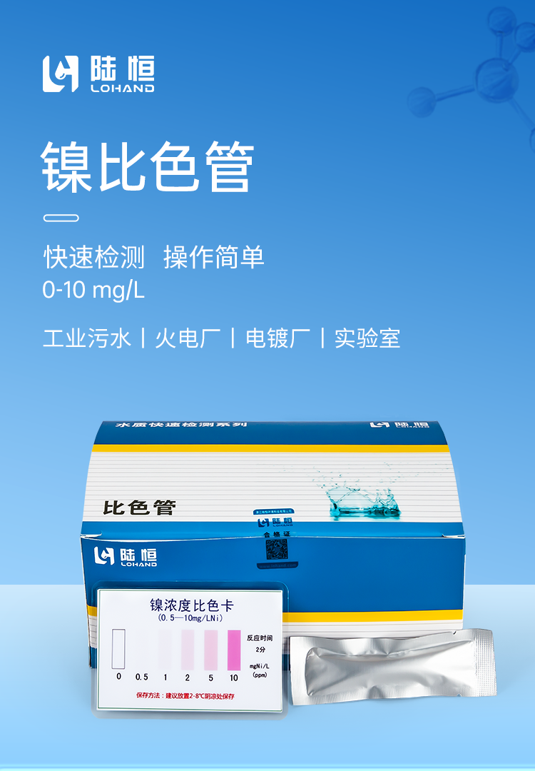 详情页_01.png