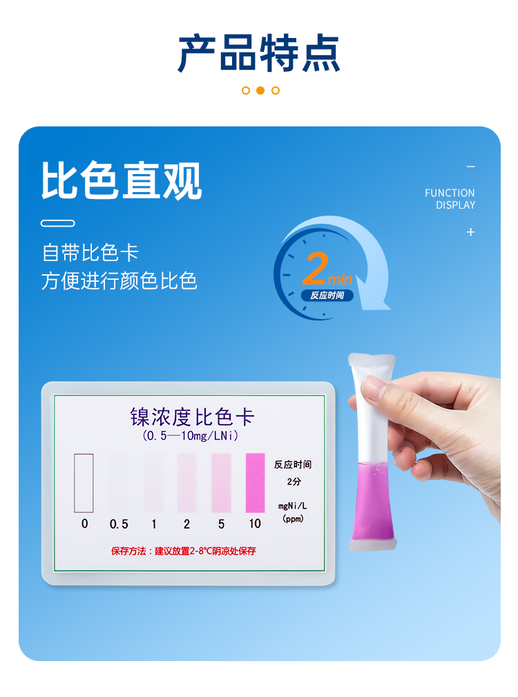 详情页_06.png
