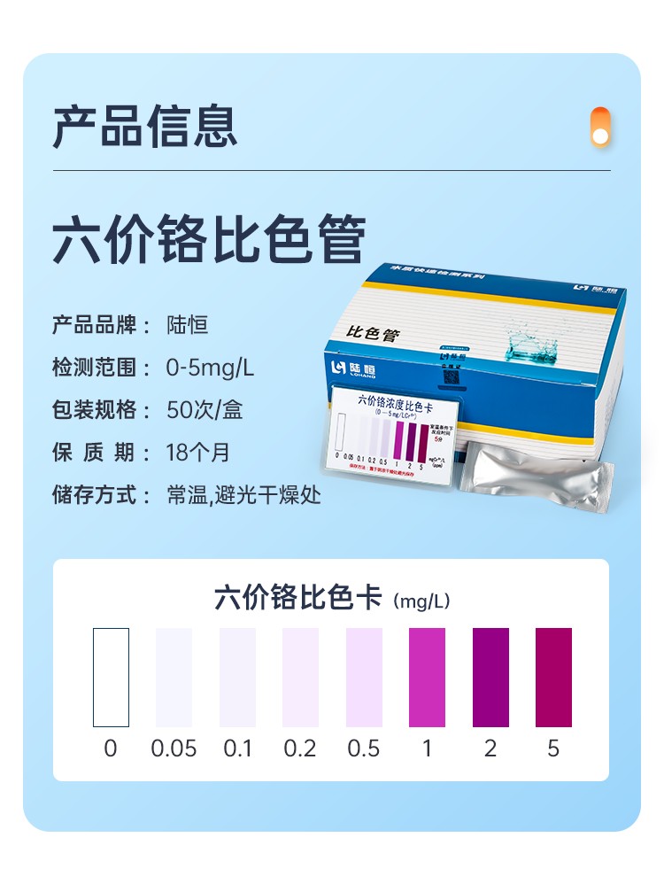 详情页_04.png
