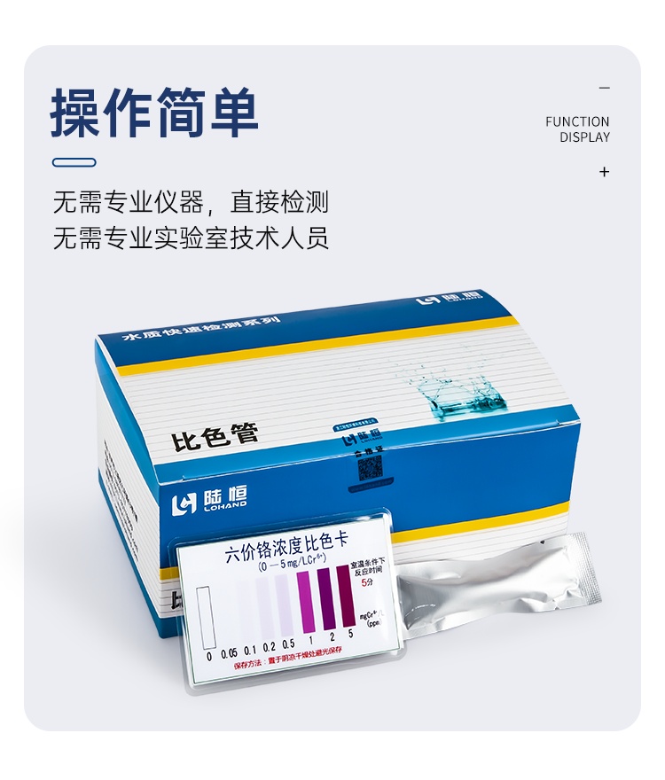 详情页_08.png