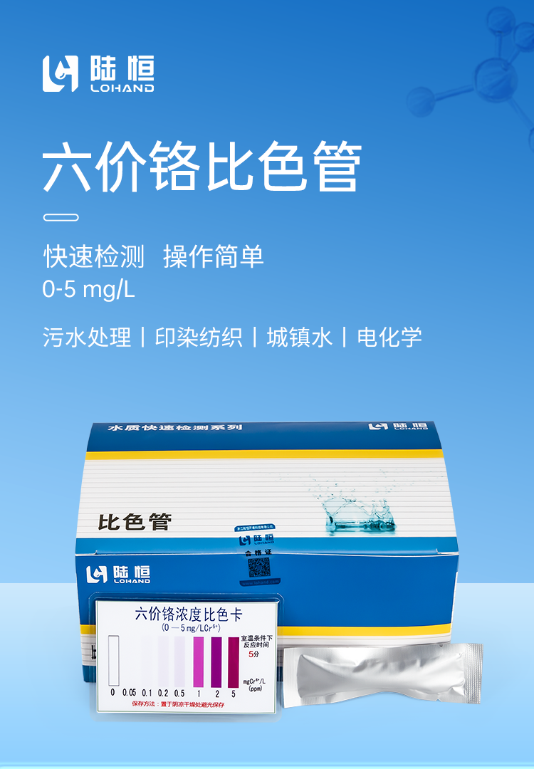 详情页_01.png
