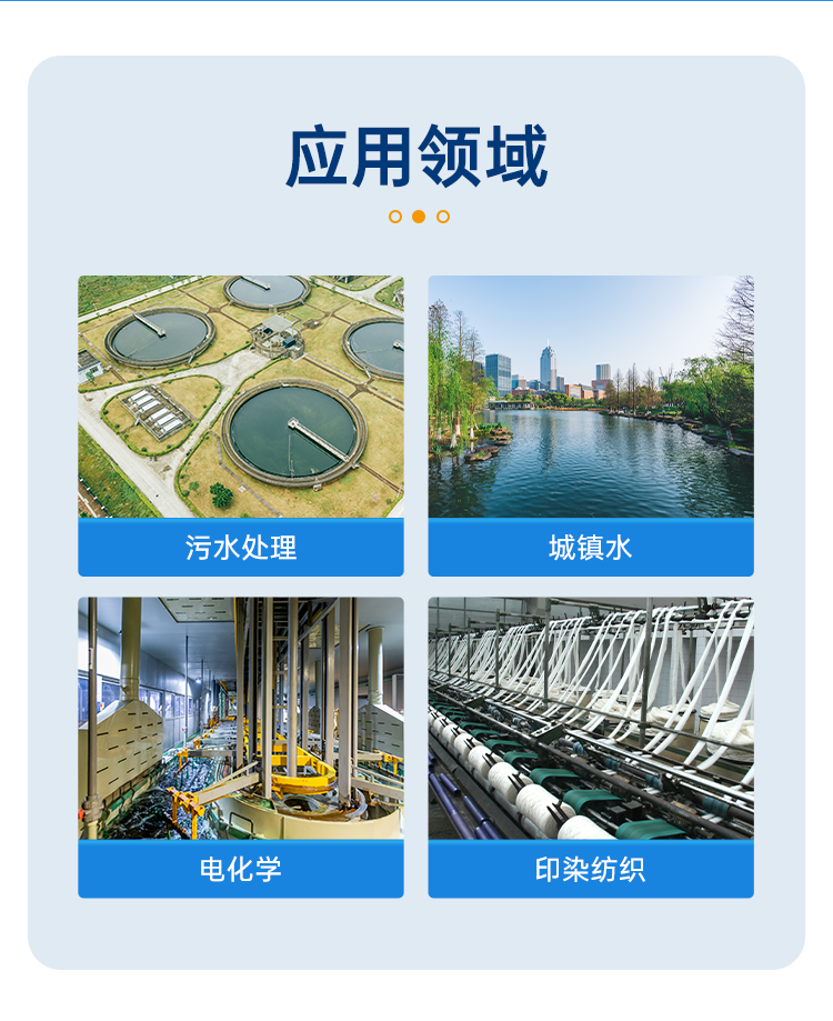 详情页_03.png
