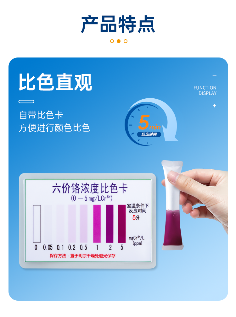 详情页_06.png