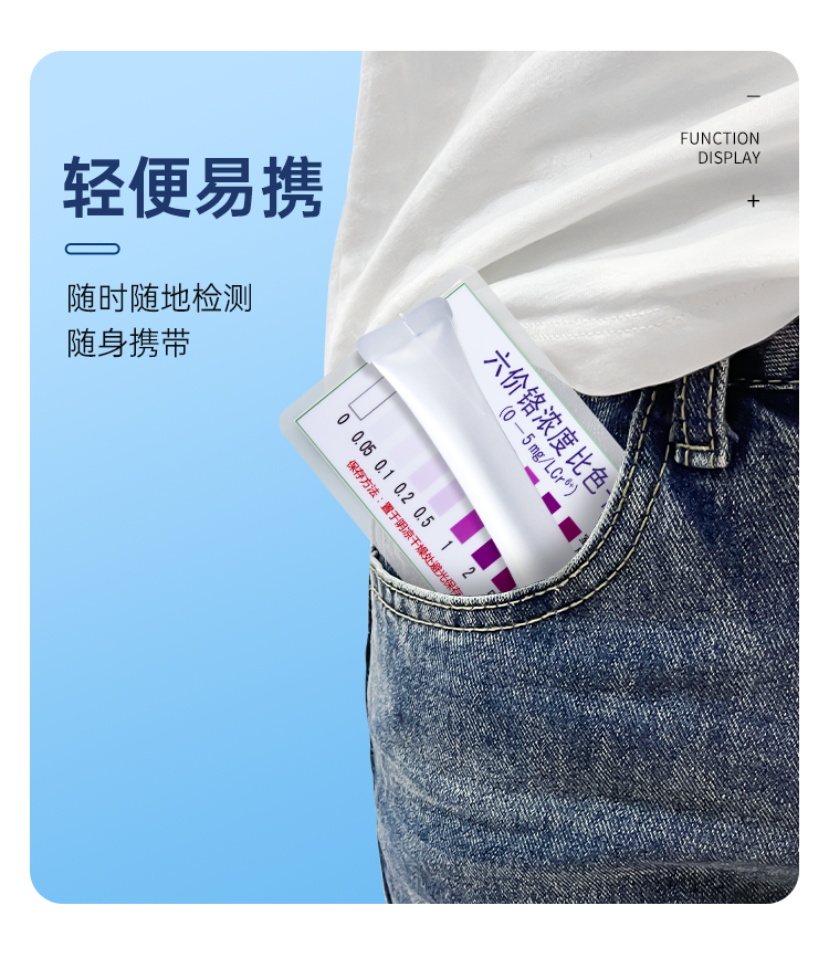 详情页_10.png