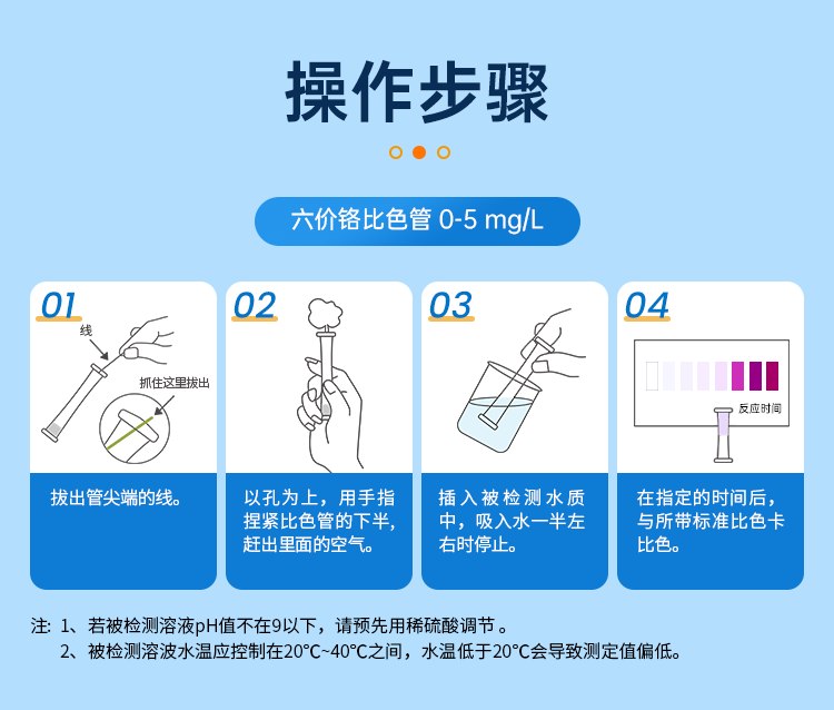 详情页_11.png