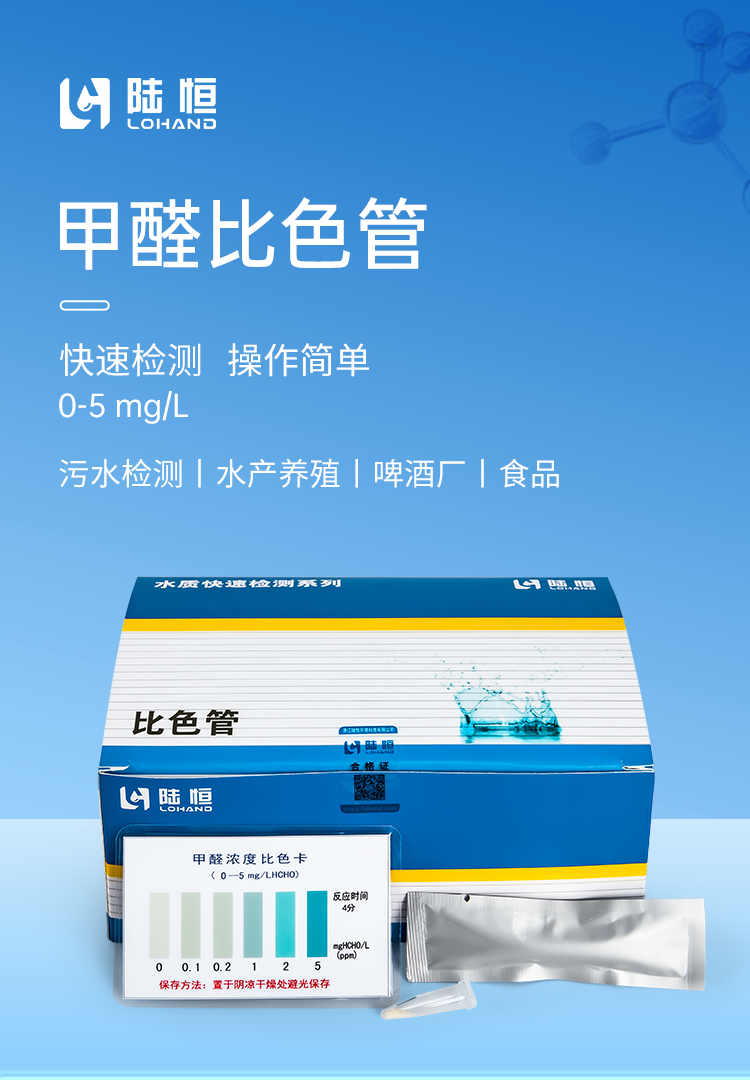 详情页_01.png