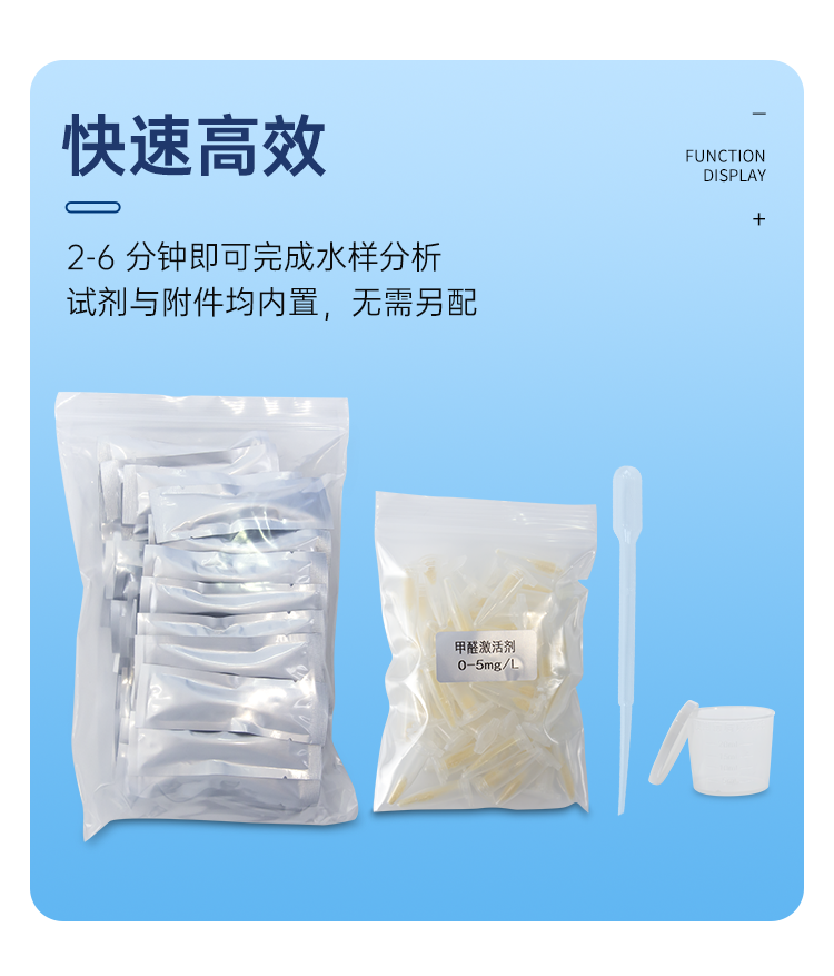 详情页_07.png