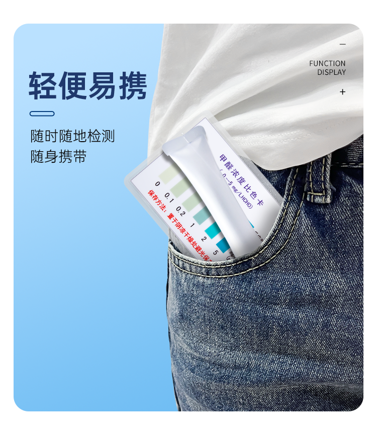 详情页_10.png