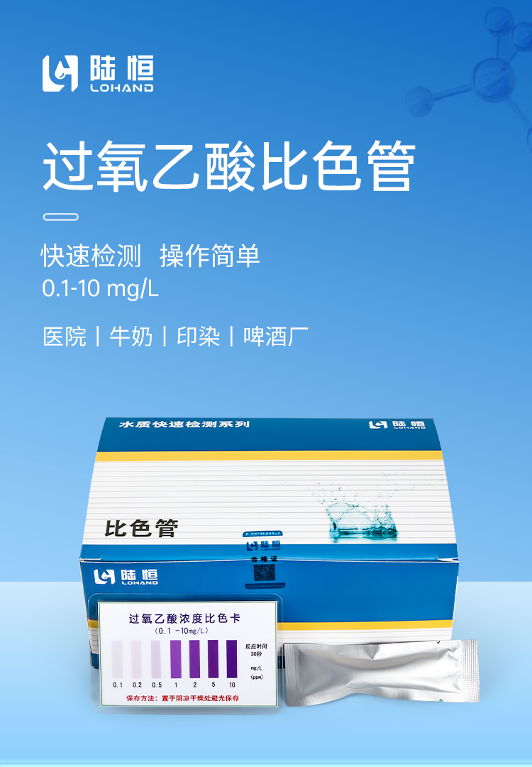详情页_01.png