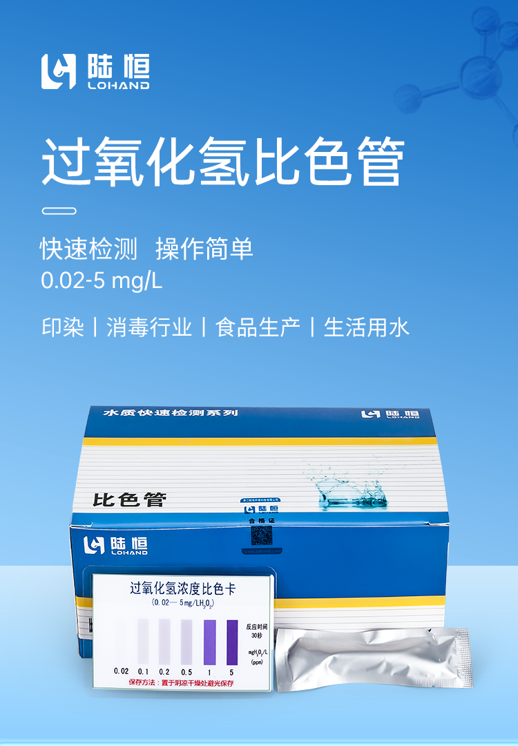详情页_01.png