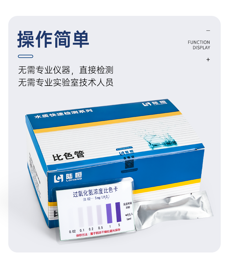 详情页_08.png