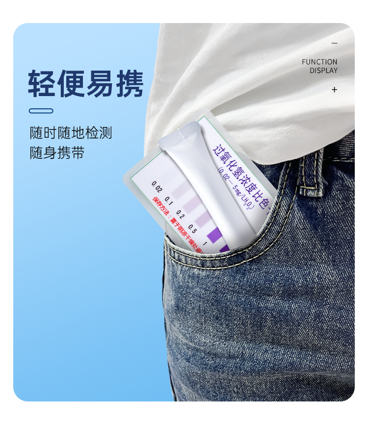 详情页_10.png