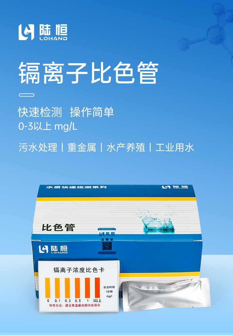 详情页_01.png