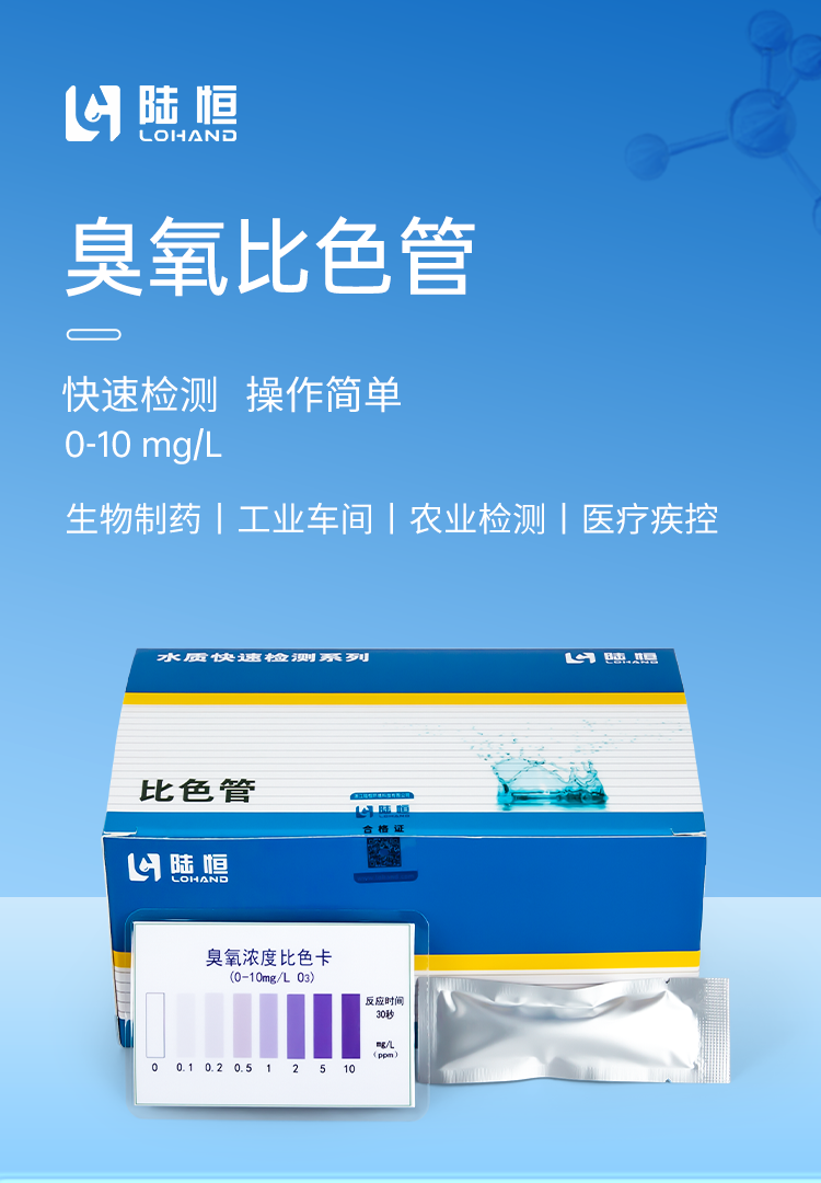 详情页_01.png