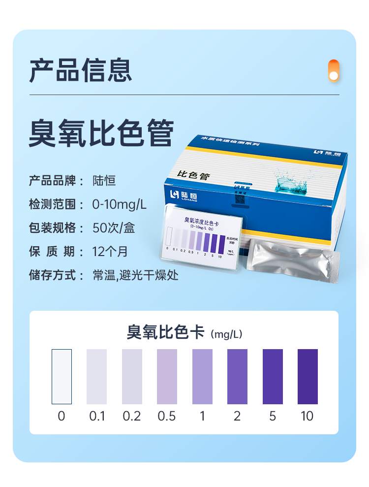 详情页_04.png