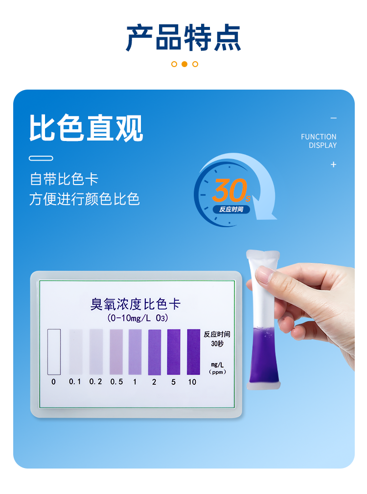 详情页_06.png