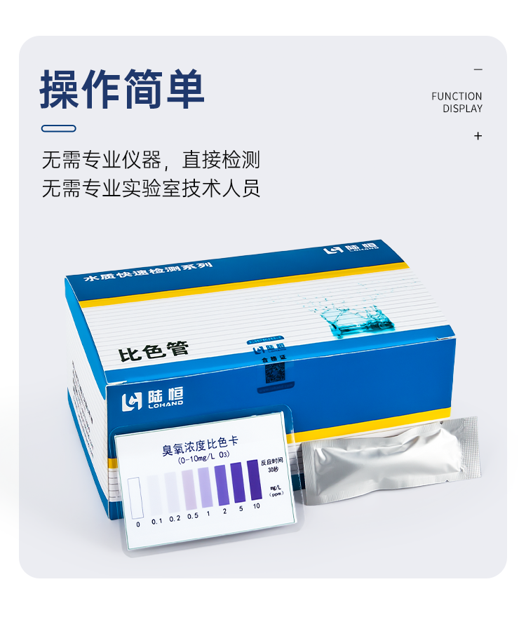 详情页_08.png