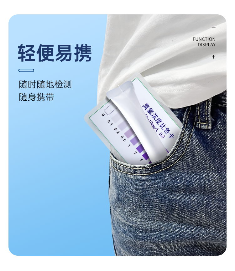 详情页_10.png