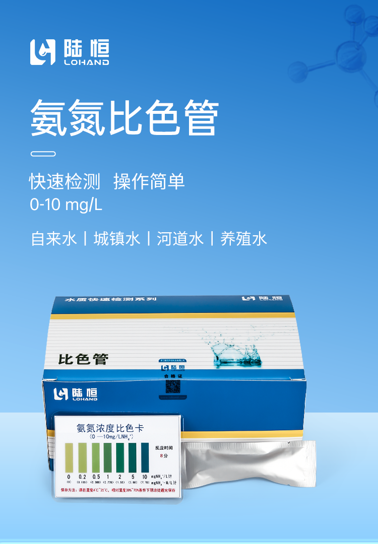 详情页_01.png