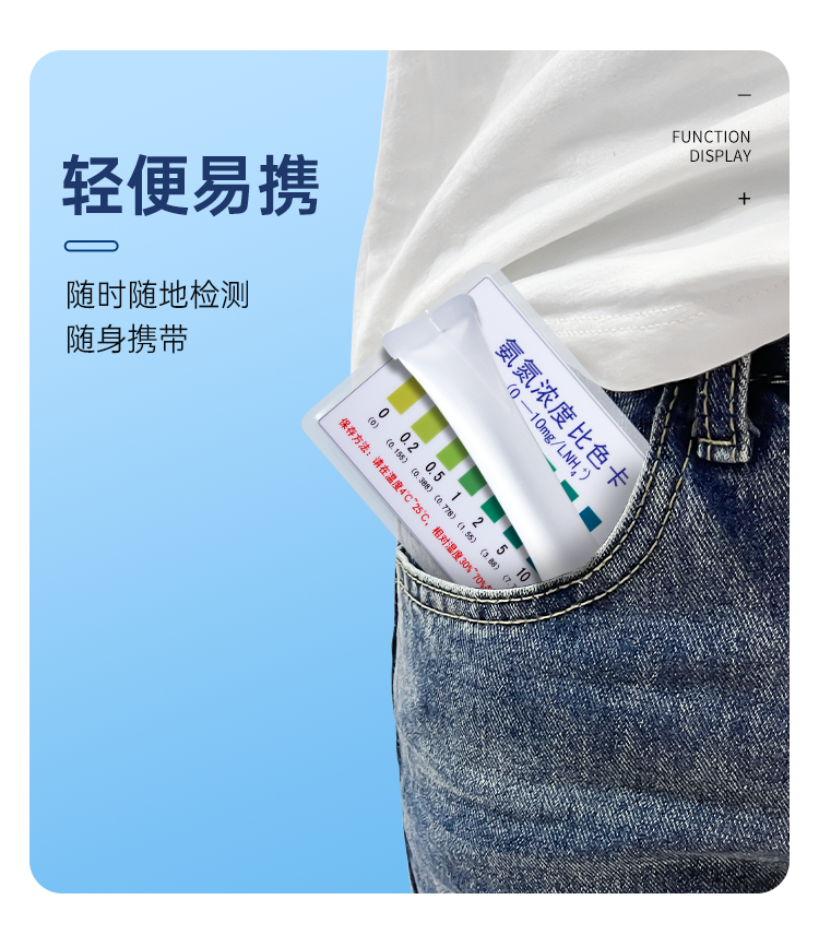 详情页_10.png
