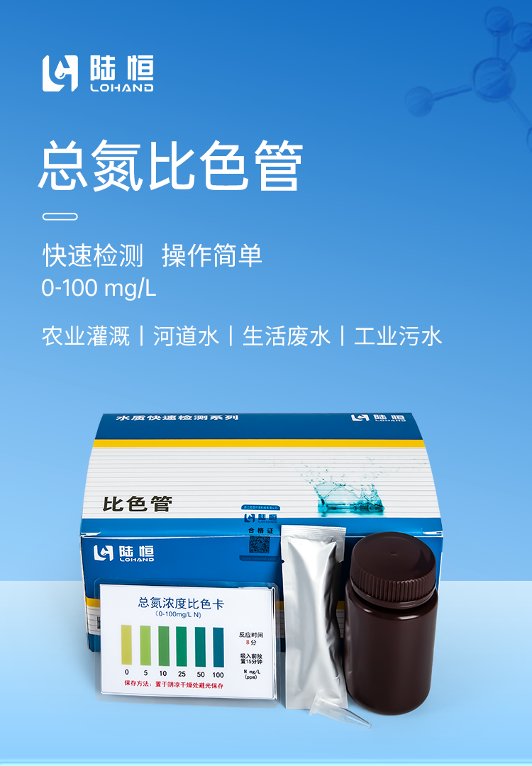 详情页_01.png