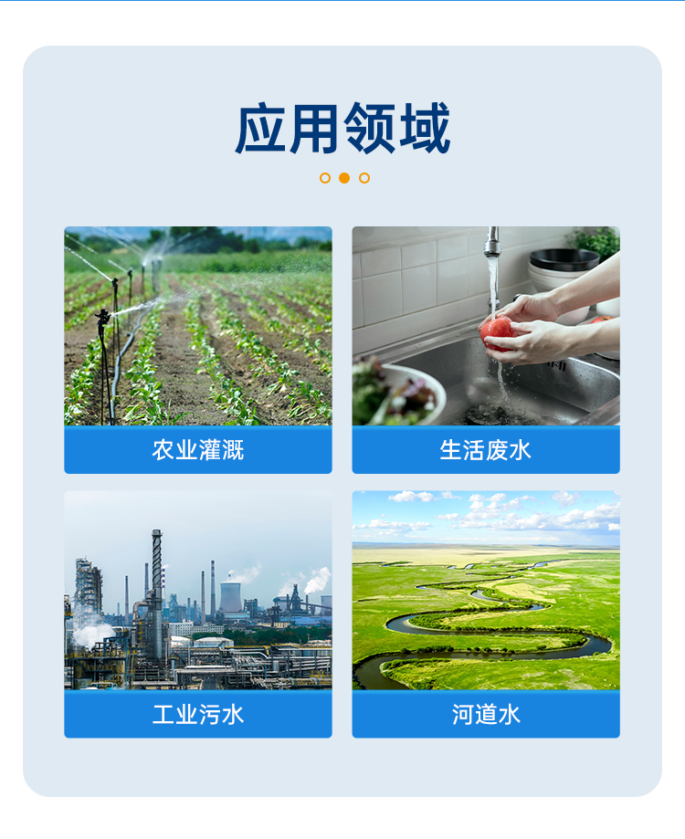 详情页_03.png